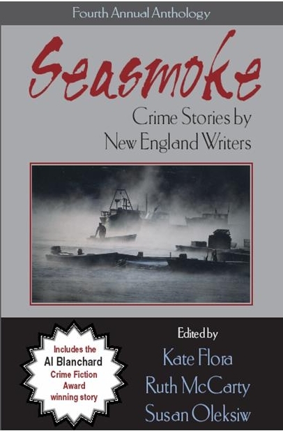 seasmoke-cover.JPG